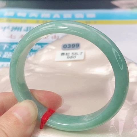 翡翠手镯（贵妃镯）未镶嵌0399号