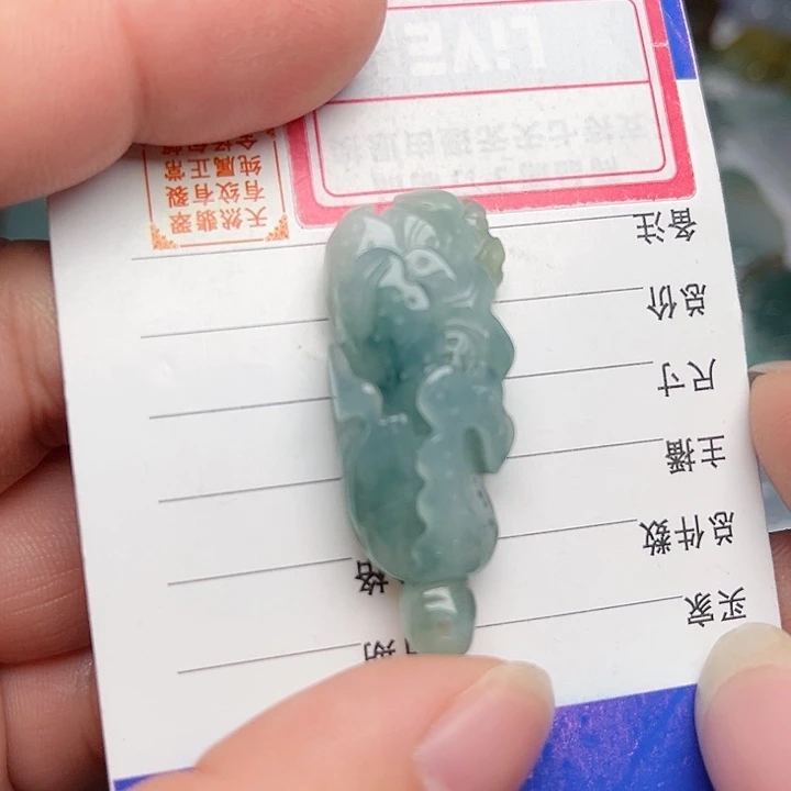 翡翠颈饰未镶嵌白菜