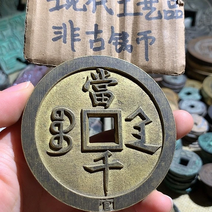 铜现代工艺品老铜翻砂