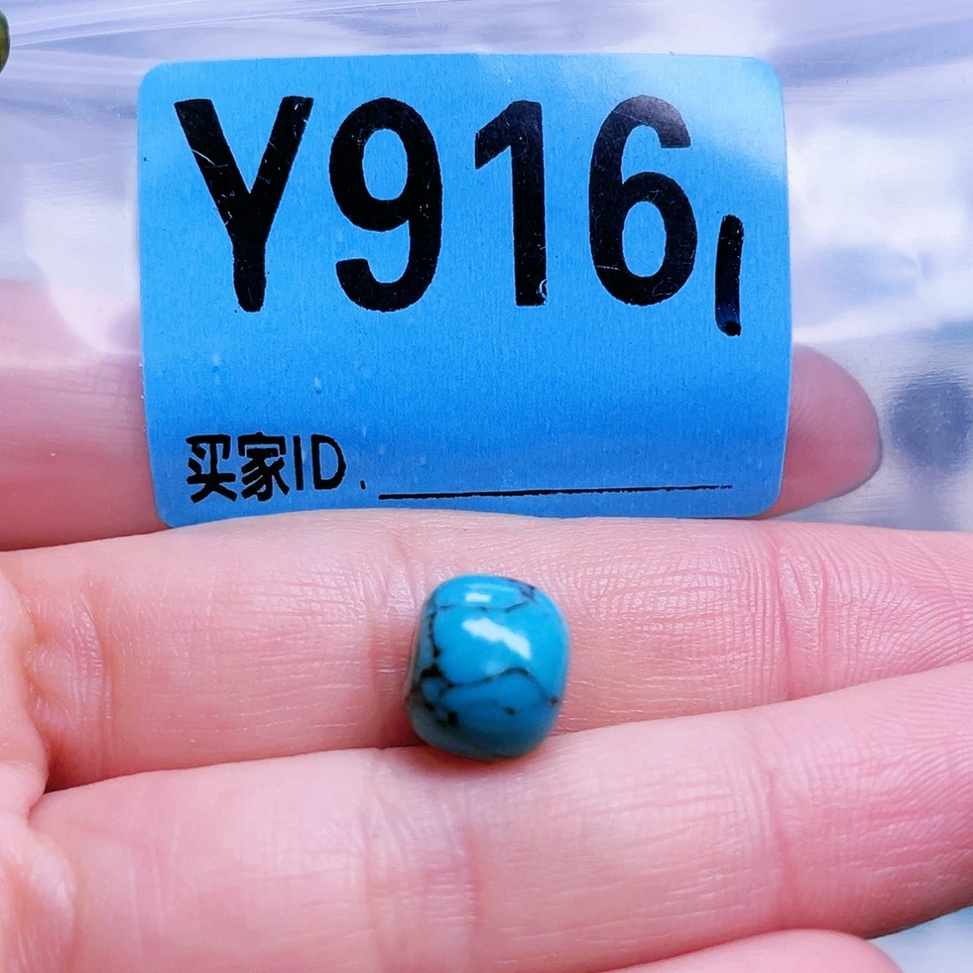 空竹粉丝专享十堰特色散珠