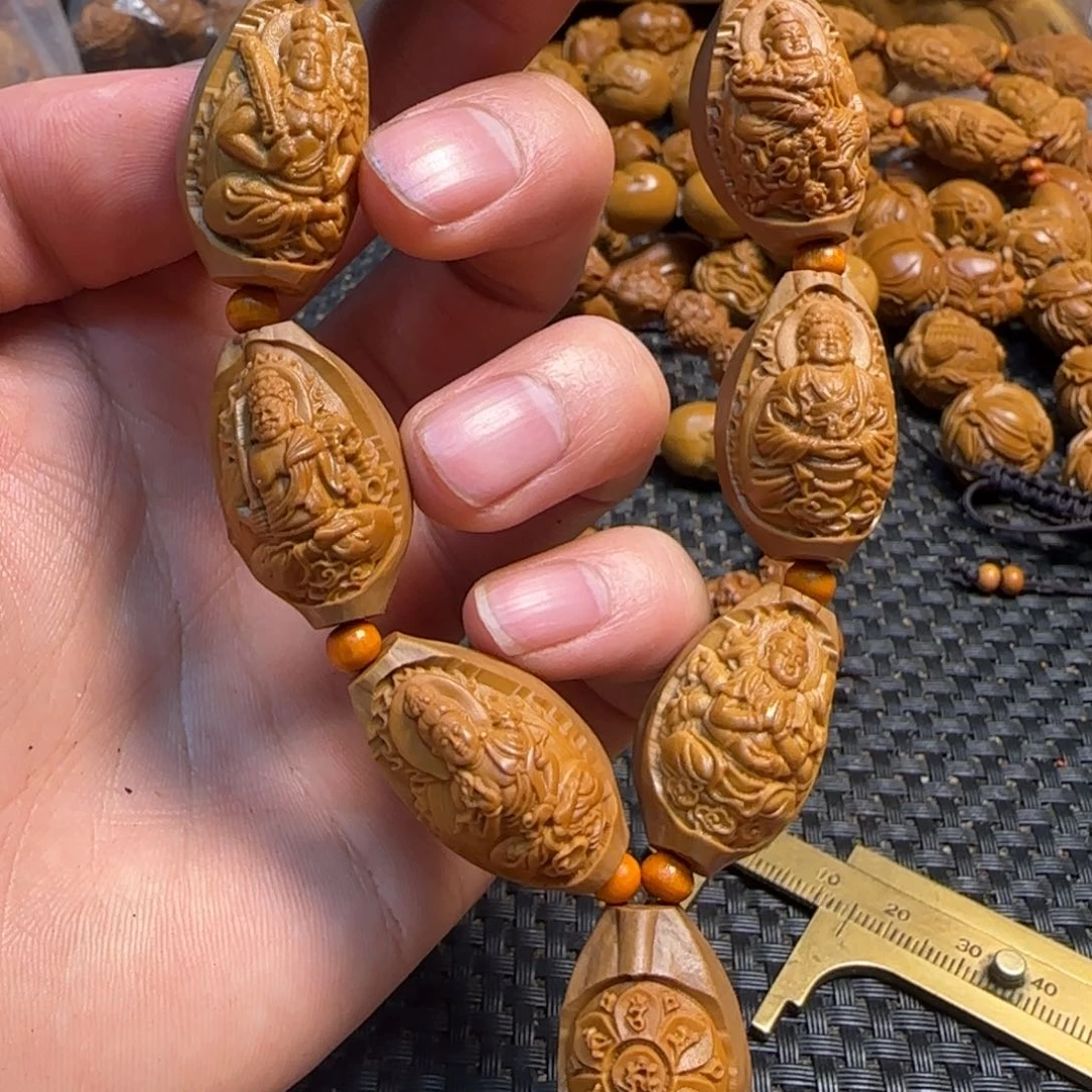 橄榄核手串/手链包衣八大护法