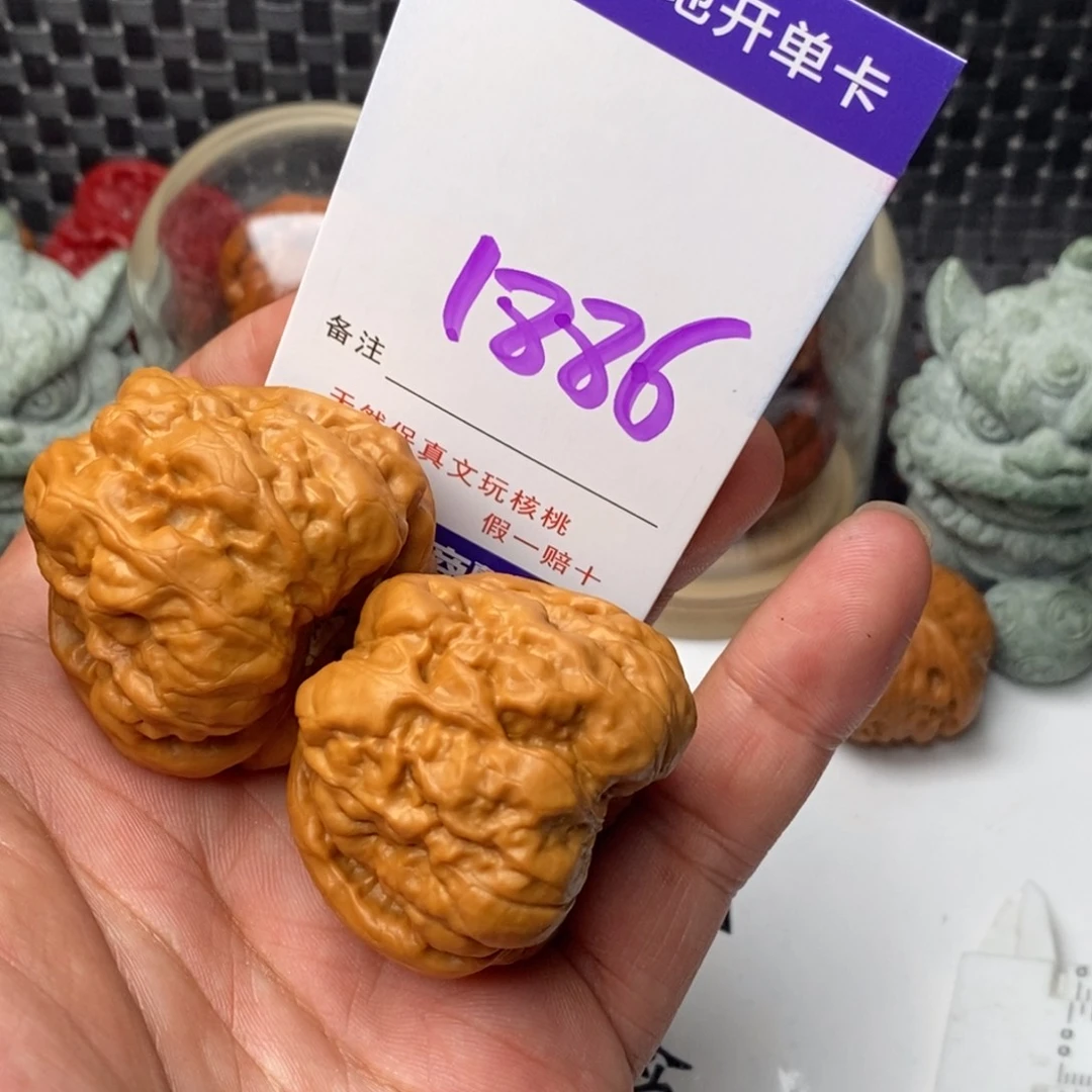 文玩核桃吊坠核桃