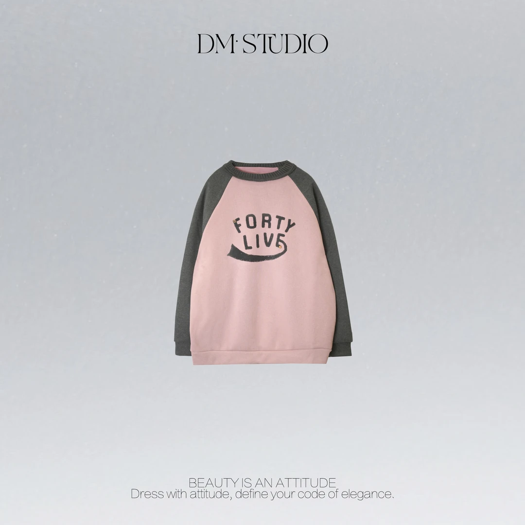 DEDM•STUDIO/休闲极简风百搭气质减龄圆领套头卫衣2511WY/5397