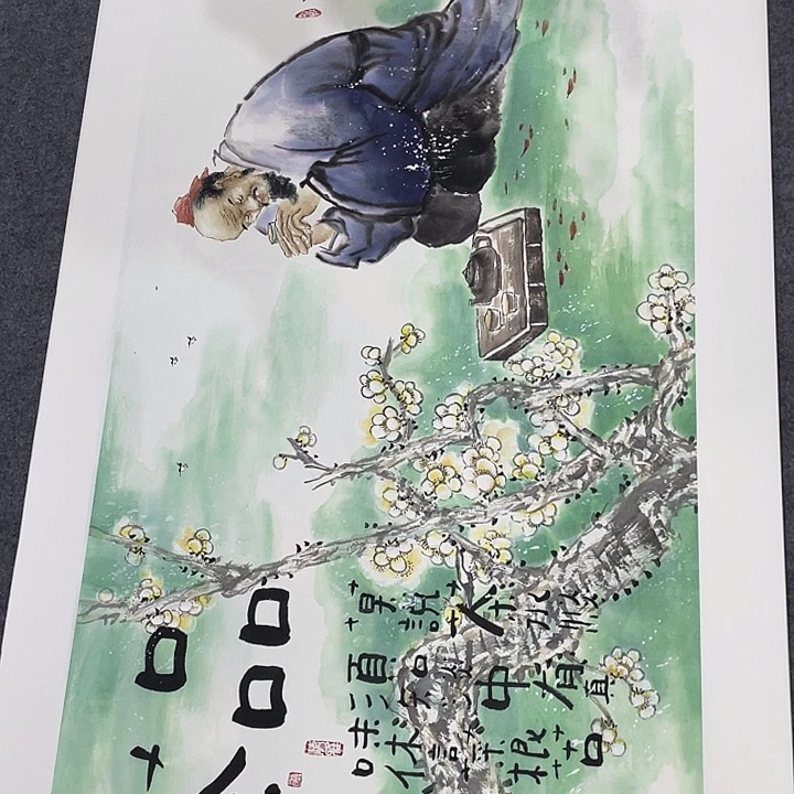 国画今天早上国画作品欣赏