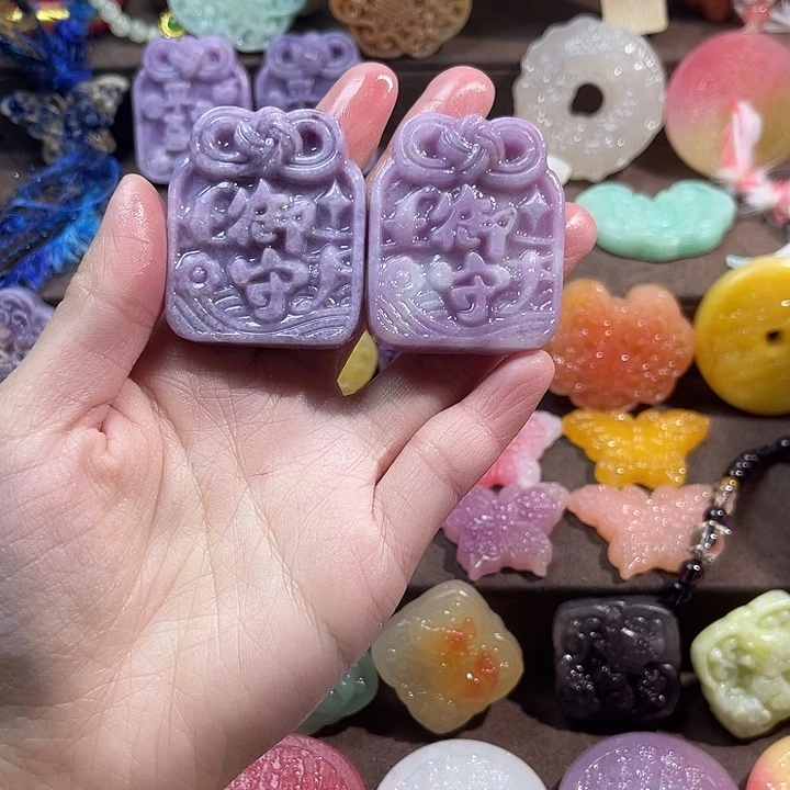 玛瑙/玉髓吊坠(赠链)未镶嵌