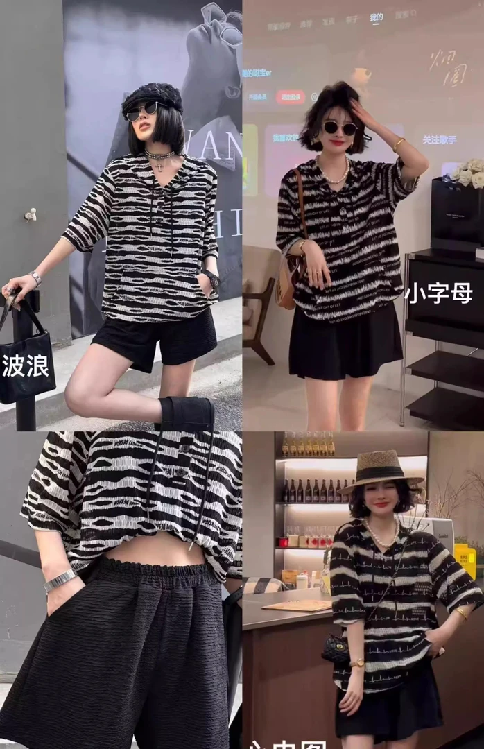 【4.22慧姐大码女装】2025新款上衣PHH1672-1032