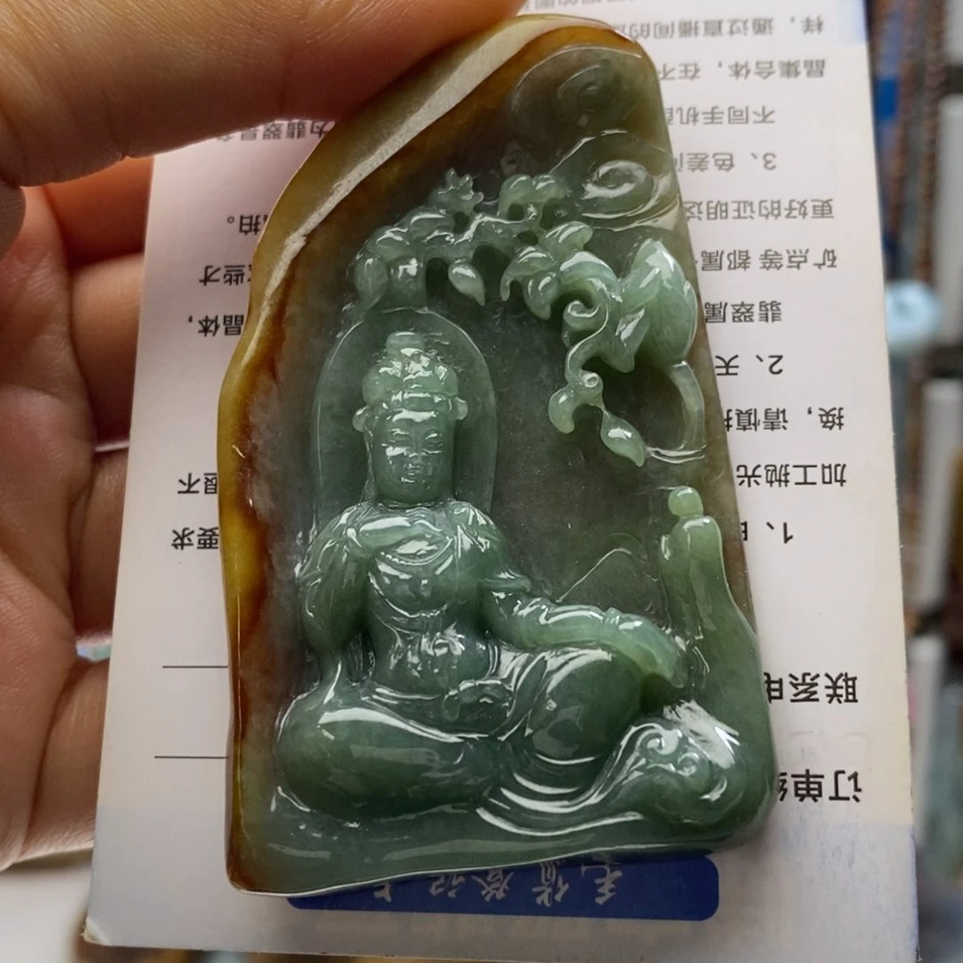 翡翠未镶嵌颈饰观音