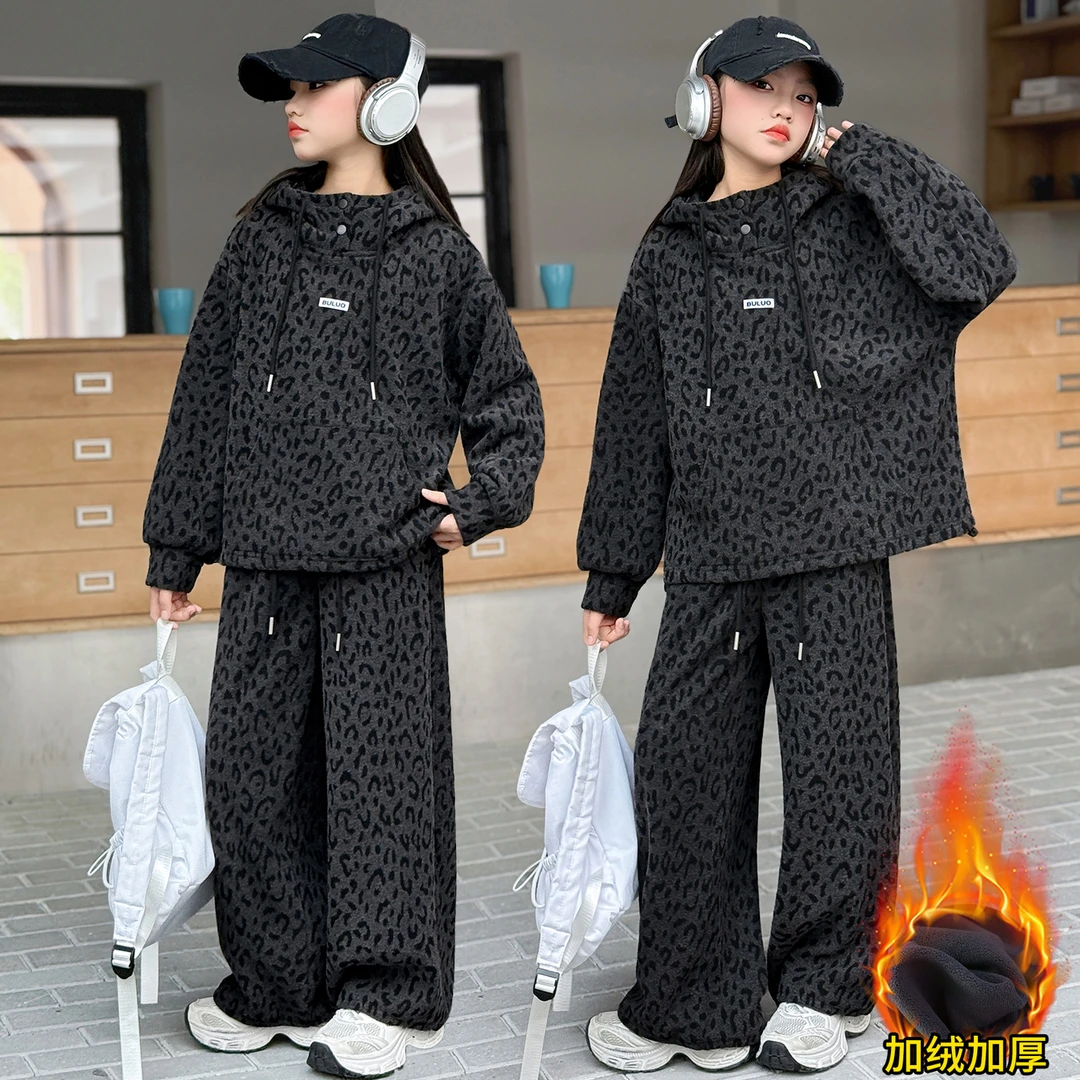女童豹纹套装2025冬装洋气时髦儿童卫衣两件套加绒加厚秋冬季保暖