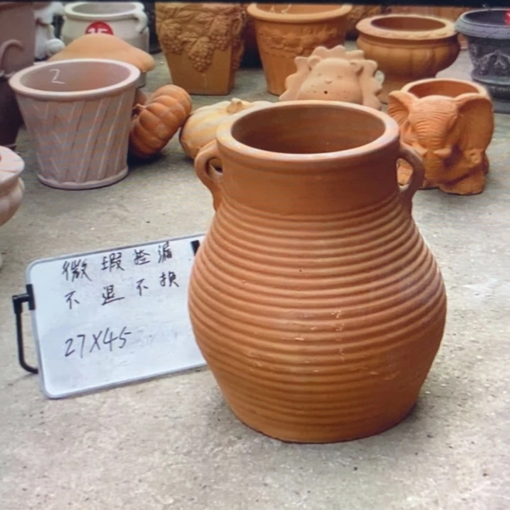 微瑕捡漏1个红陶