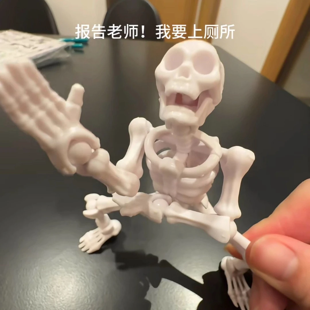 骷髅兵可动人偶多关节拼装玩具骨节摆件立体骷髅骨架小人仔模型