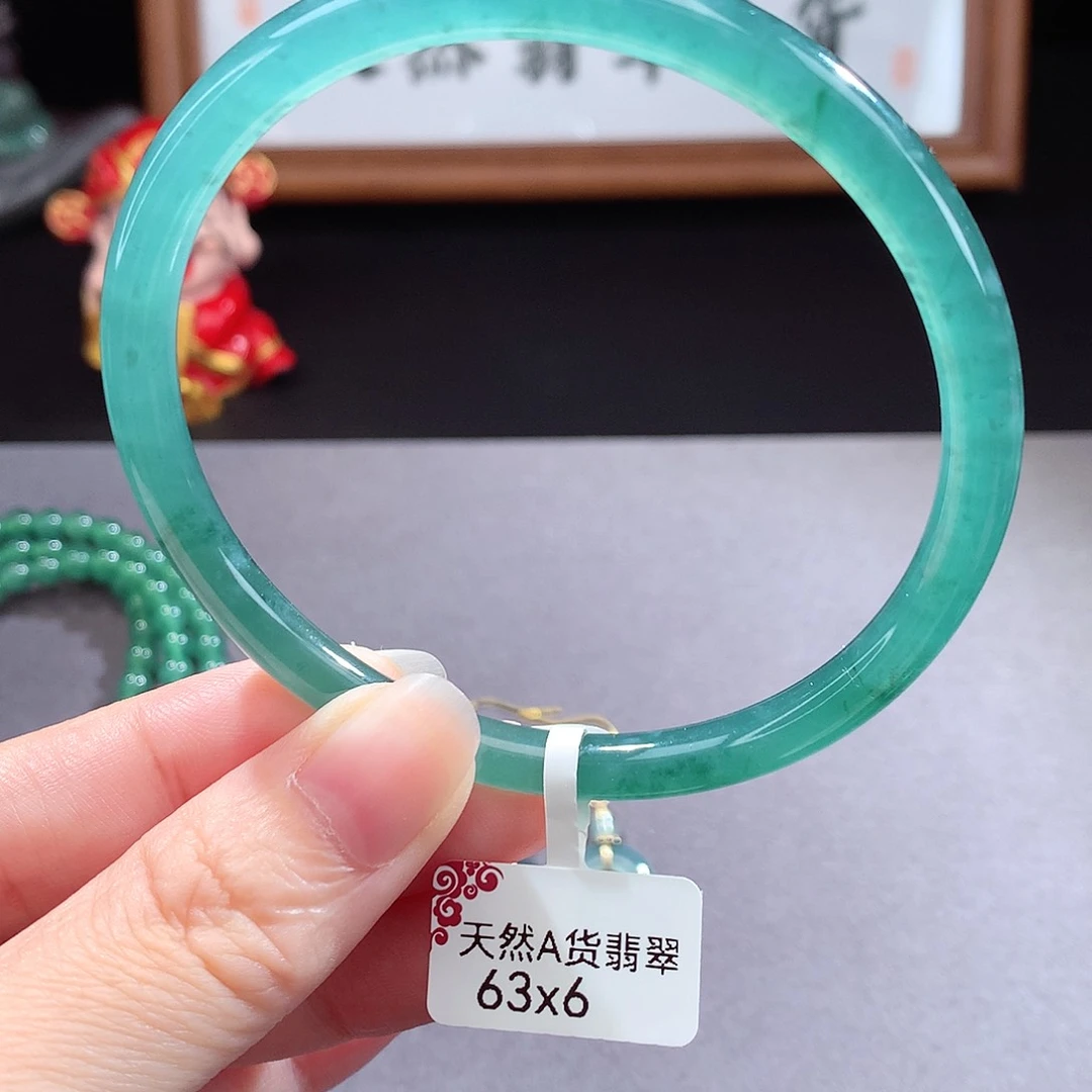 未镶嵌手镯（圆镯）翡翠