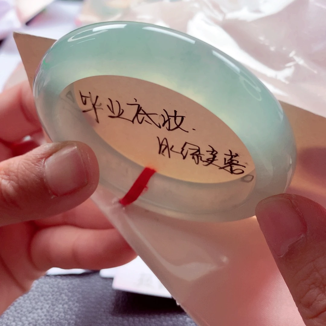 翡翠未镶嵌手镯师妹54至纯至美冰甜绿（）