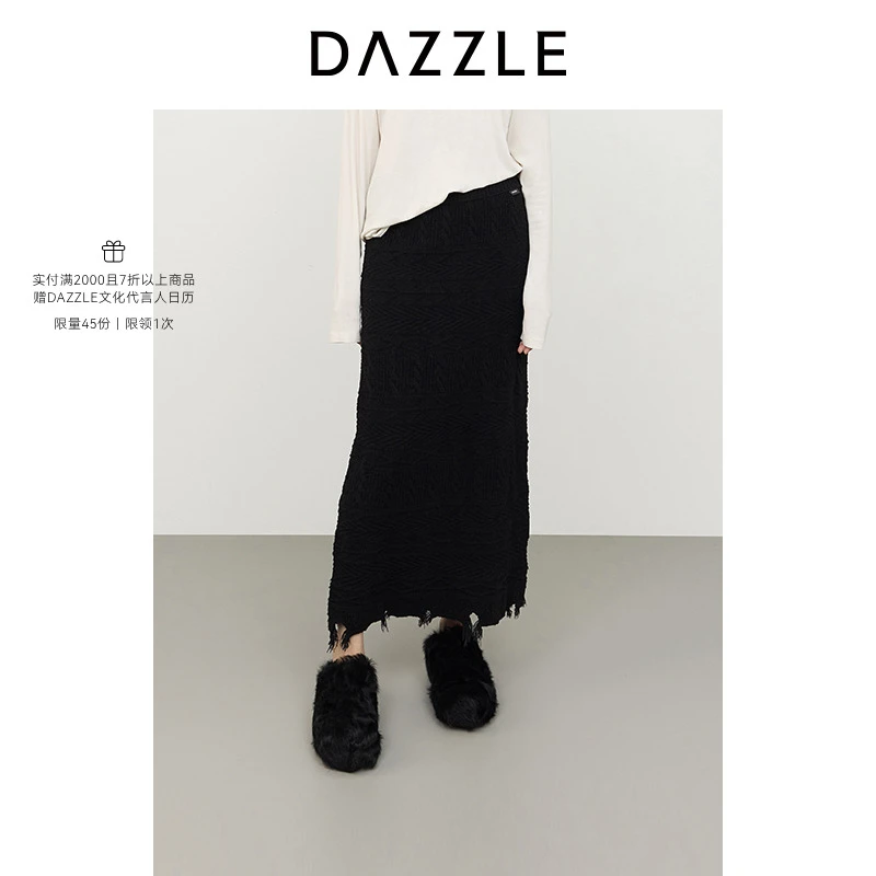 DAZZLE地素 半身裙冬季针织长裙2I4E708
