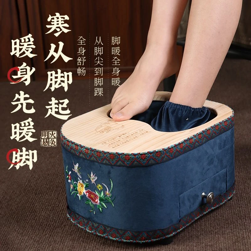 足底艾灸盒随身灸家用足部盒子木制无烟熏蒸仪脚底灸脚底蕲艾