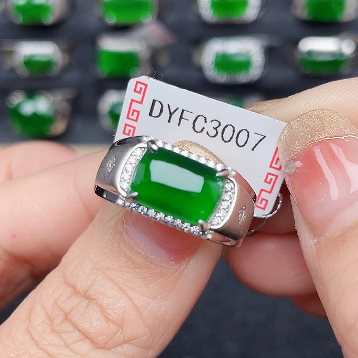 翡翠戒指银S925镶嵌清***茶编号3007没运费险