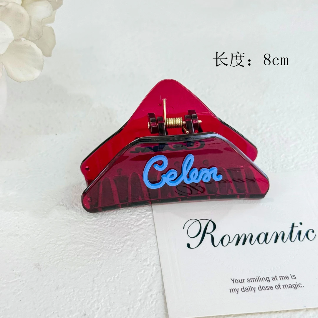 BAOSHATI/宝莎缇F-301冰透红后脑勺抓夹8CM