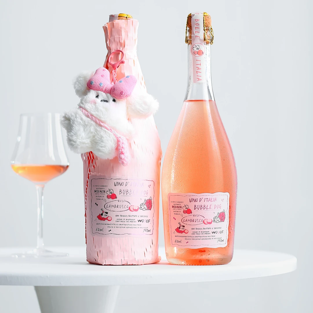 意大利泡泡狗荔枝桃红起泡葡萄酒香阿斯蒂莫斯卡托甜白气泡果酒槟