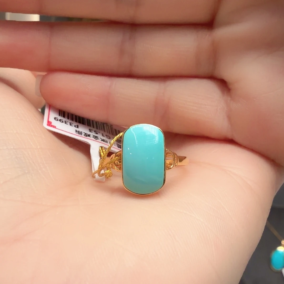 绿松石18K金镶嵌戒指