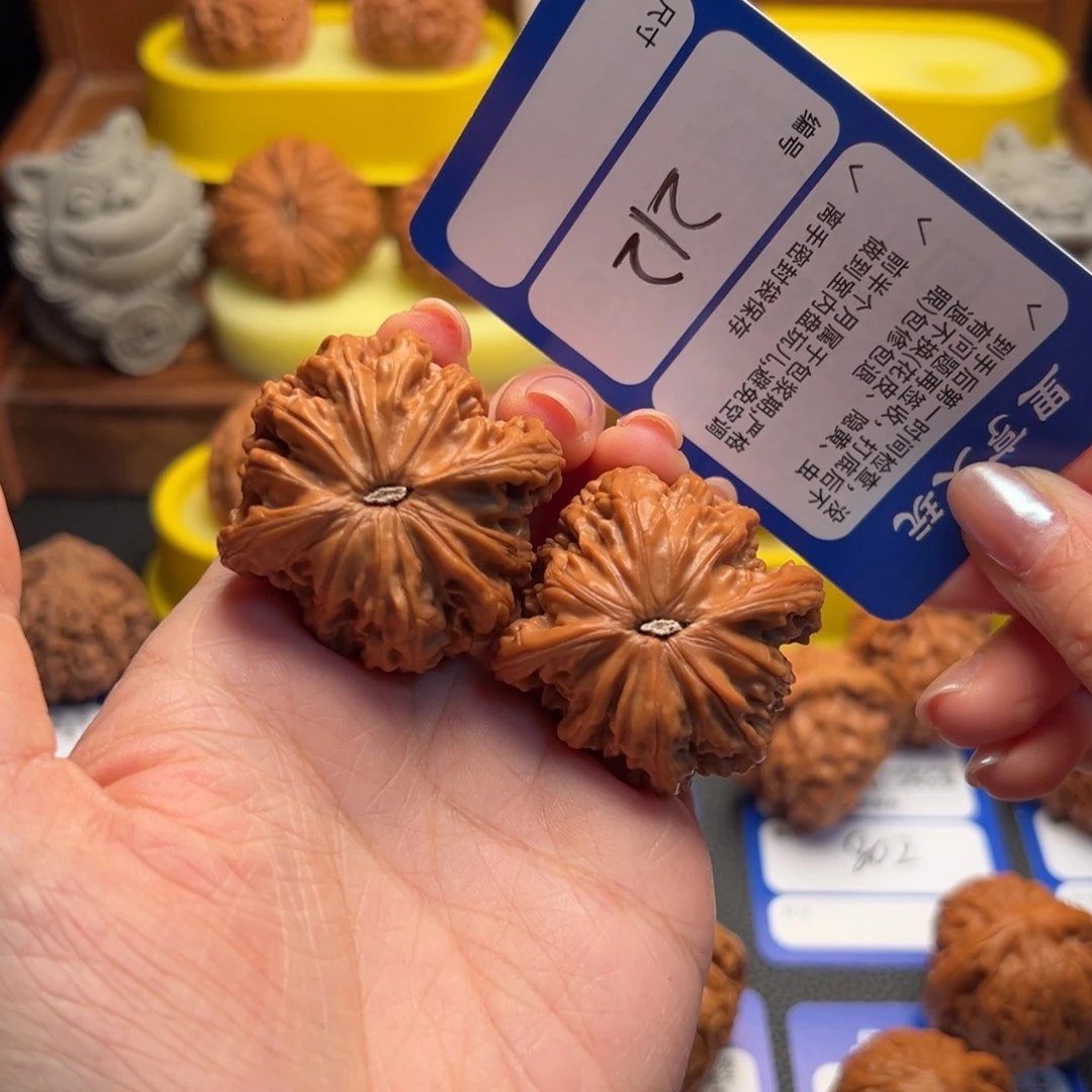 K***t吊坠文玩核桃212对歪磨盘