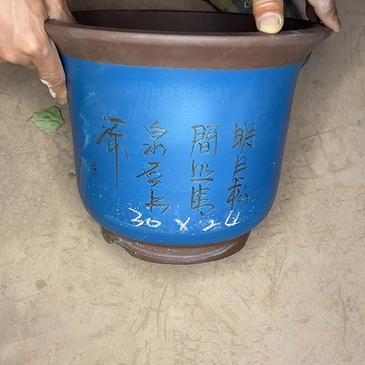 紫砂艺术学院美术