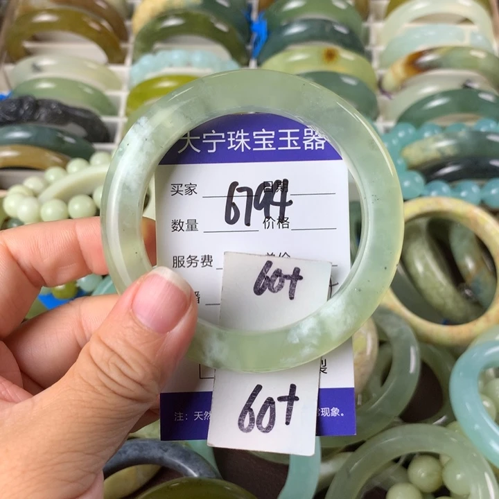 未镶嵌蛇纹石玉手镯6794