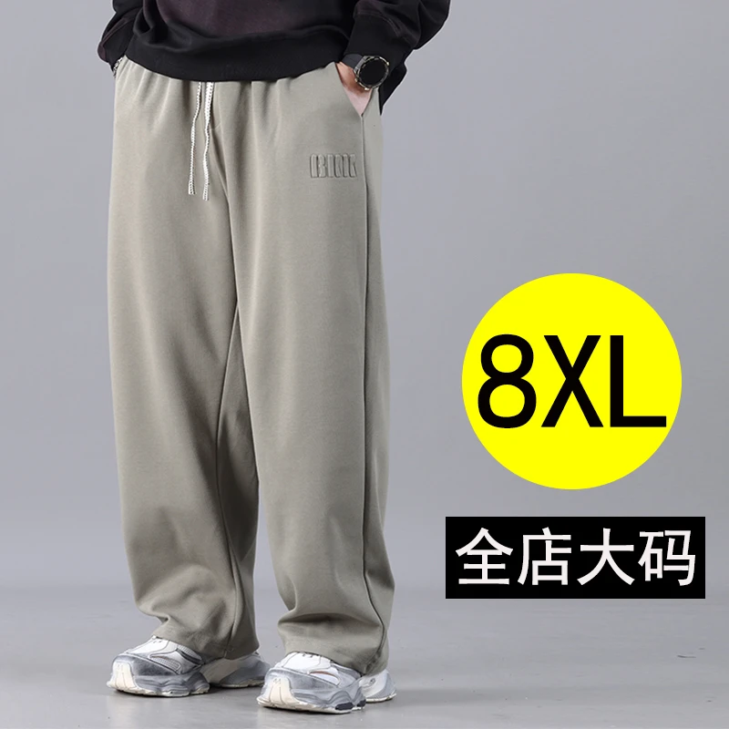 大码运动裤男春季新款加肥加大阔腿裤胖子男装宽松直筒裤休闲男裤