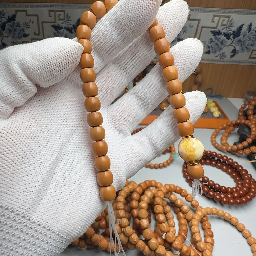 X***x吊坠猴头核桃直切