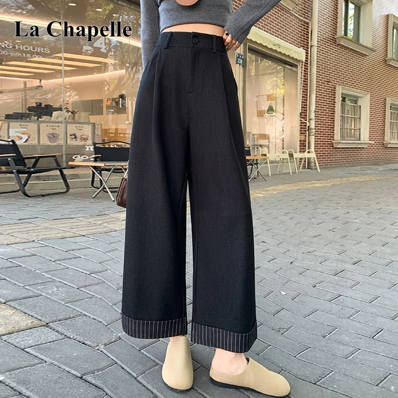 拉夏贝尔冰丝阔腿裤子女夏季薄款小个子高腰垂感拖地直筒九分裤子