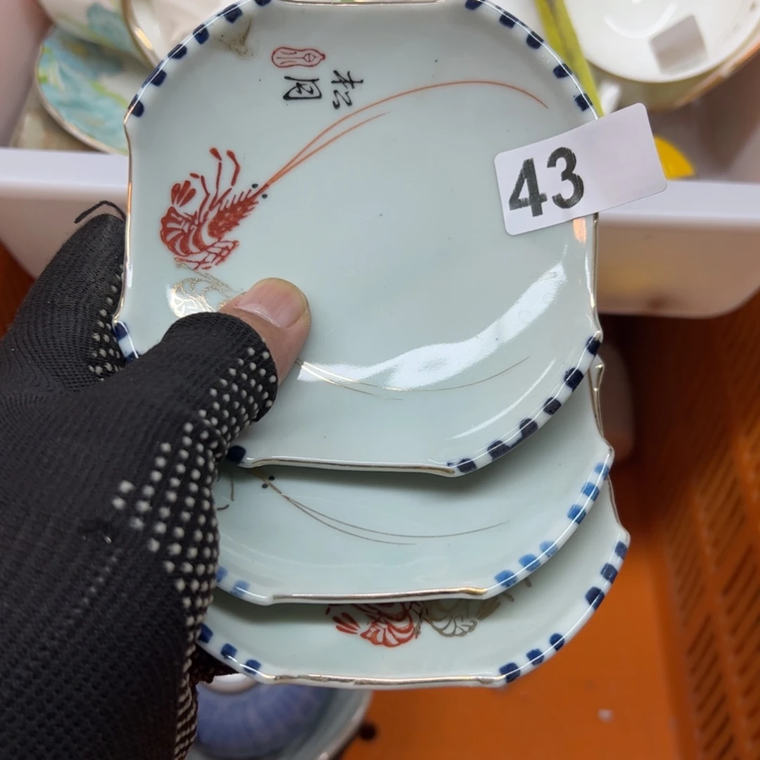 瓷器瓷器瓷器瓷器