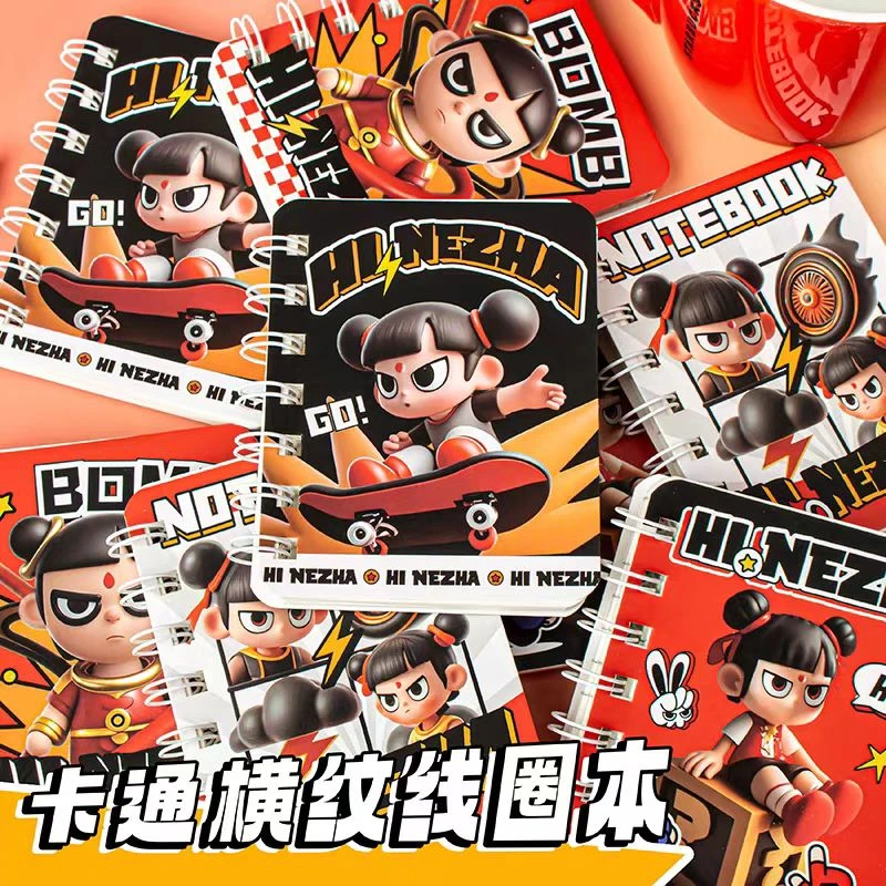 魔卡哪吒卡通A7横线线圈本口袋本50张6本