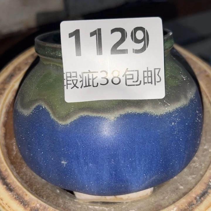 厂家直销瑕疵福利