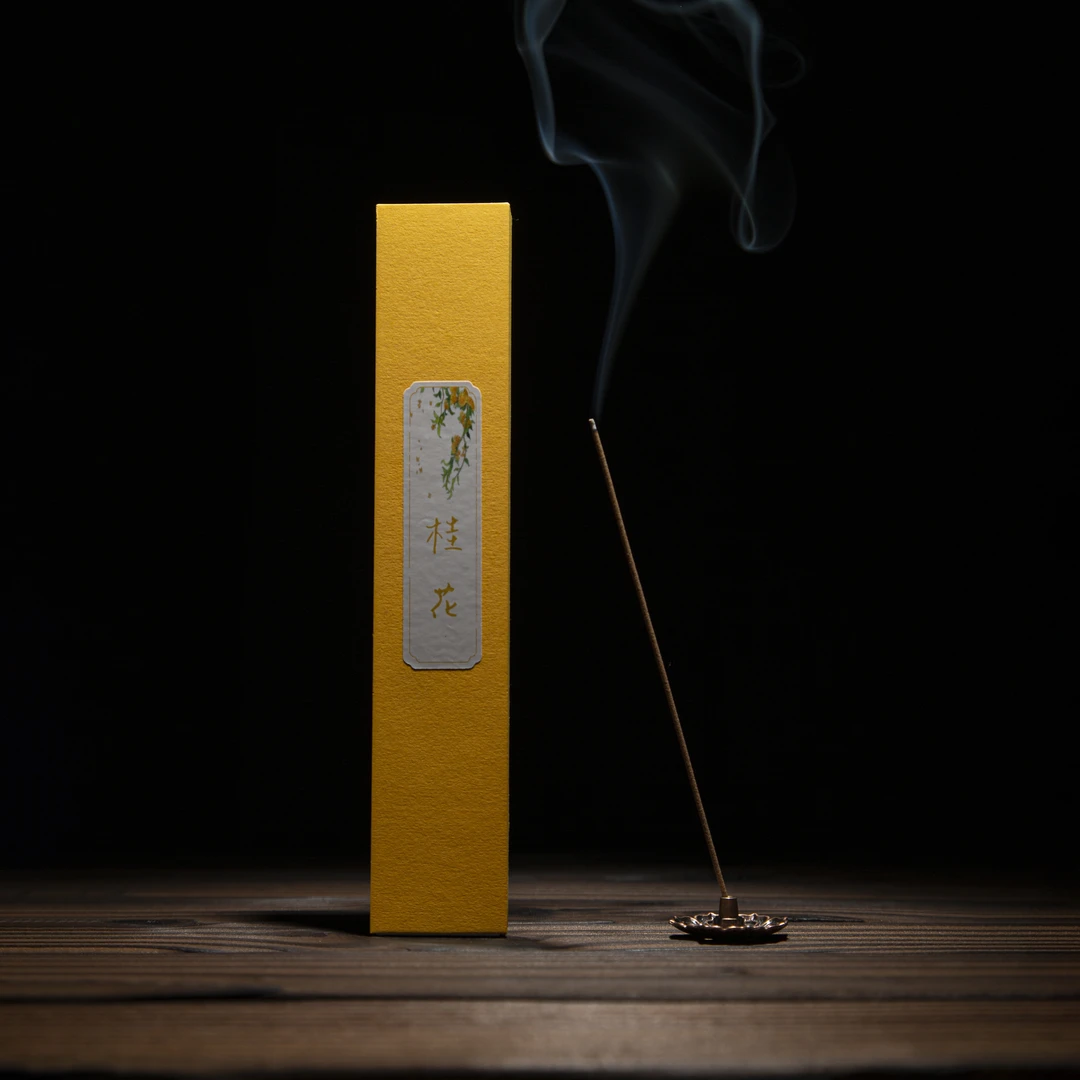 【郑师傅】 高货手工 八月金秋天然桂花香    卧室客厅书房家用香薰