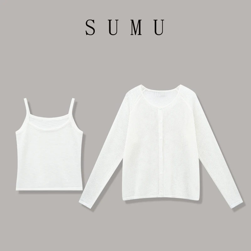 宿慕SUMU女款气质透气针织套装3-22春季2025新款针织套装女M000P4
