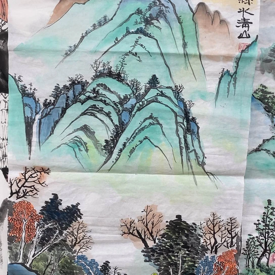 书法平价书画冯明康50/100