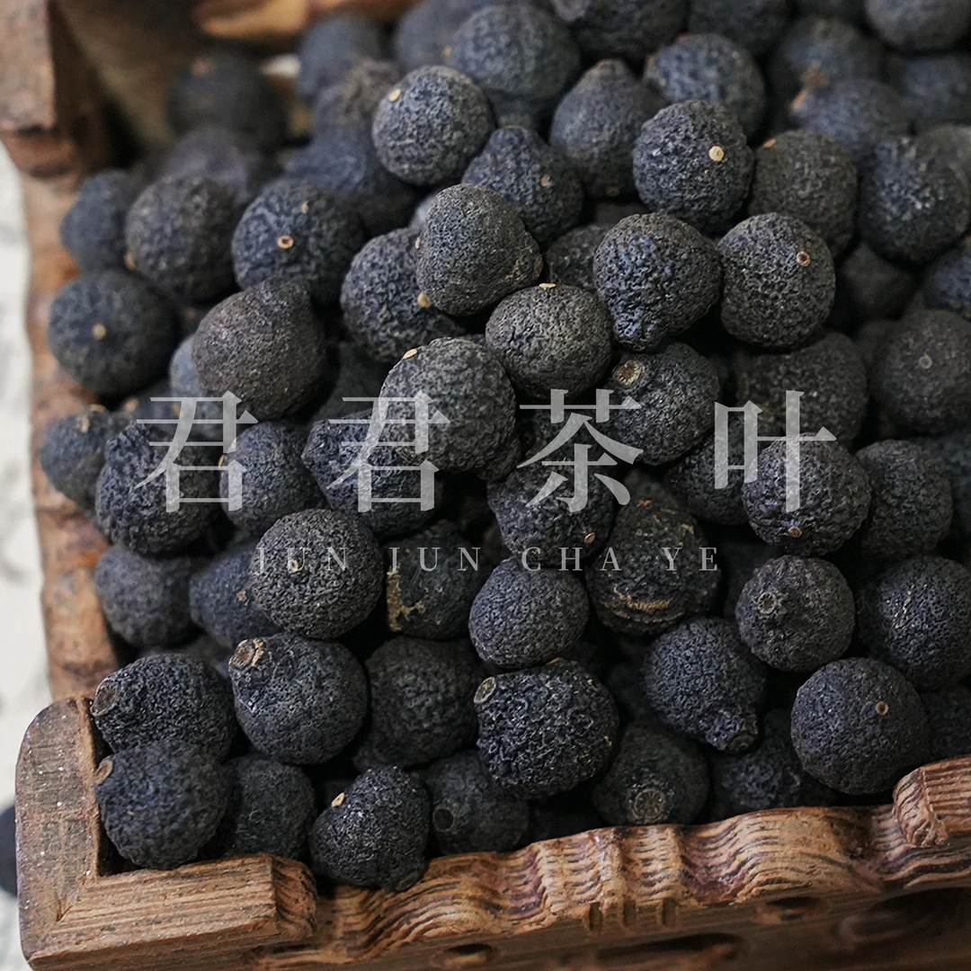 【君君收茶专属】新会剪枝小柑胎干仓存储