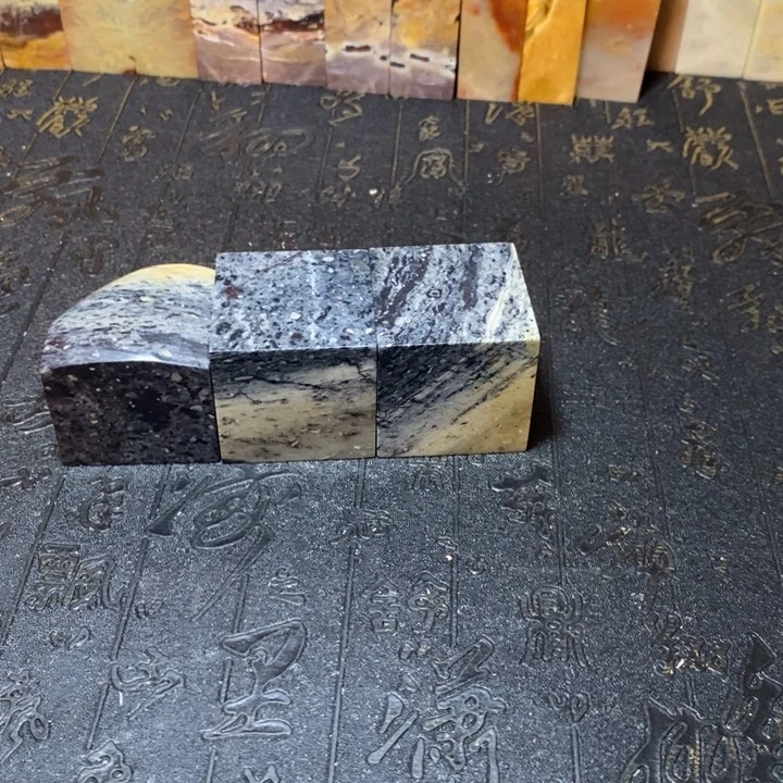 昌化鸡血石印章石