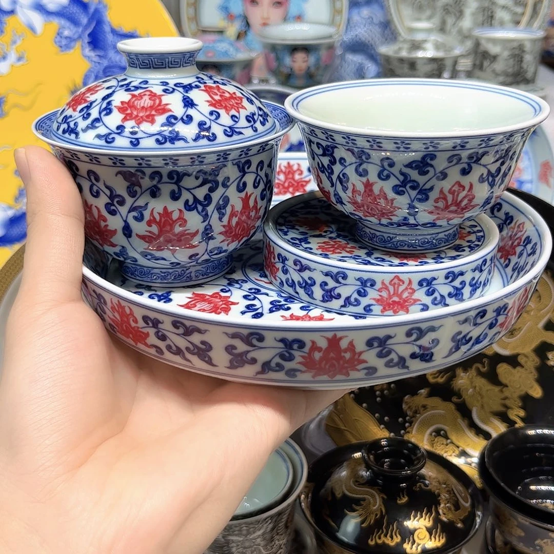 茶盏景德镇瓷器鉴定中心