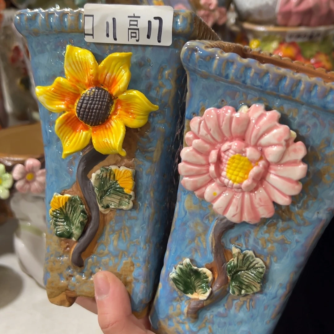 满20发爱退拉黑花盆