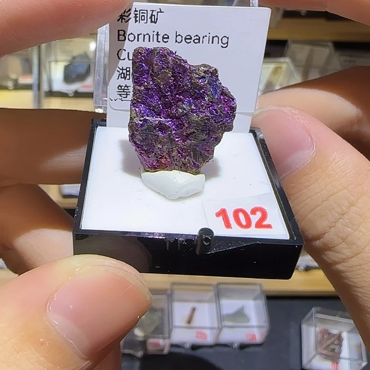 银S925彩通宝宝宝宝宝