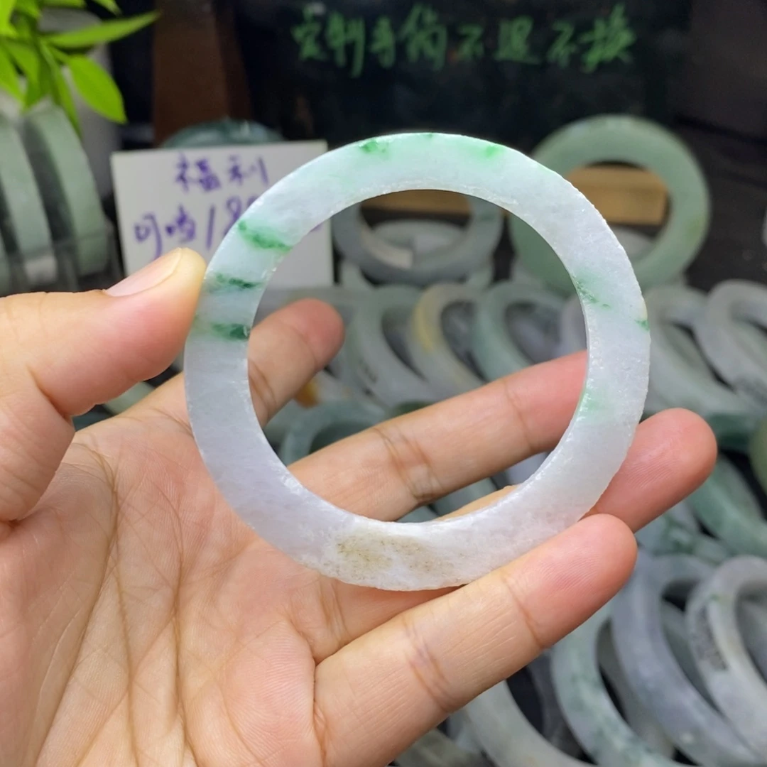 定制翡翠未镶嵌手镯