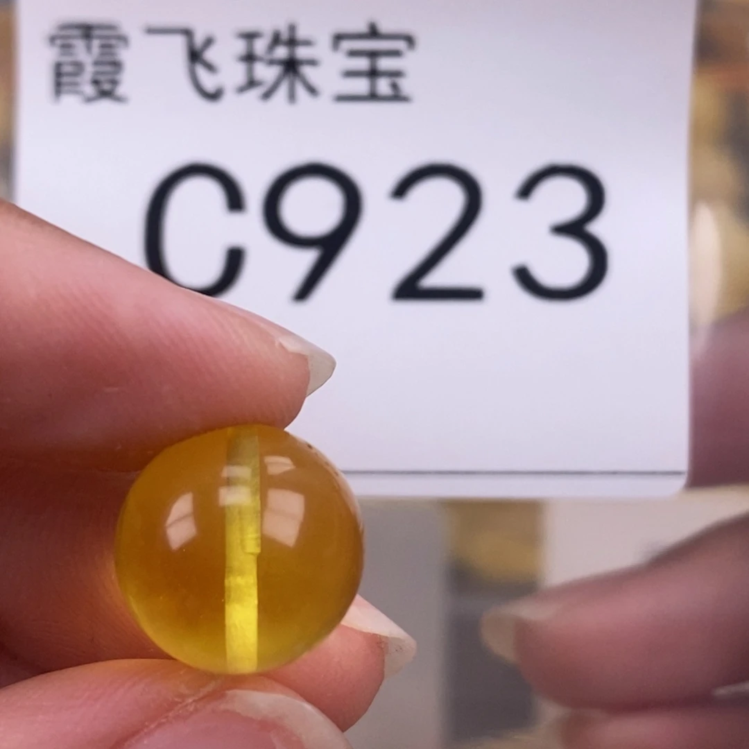 琥珀未镶嵌珠宝奇石13