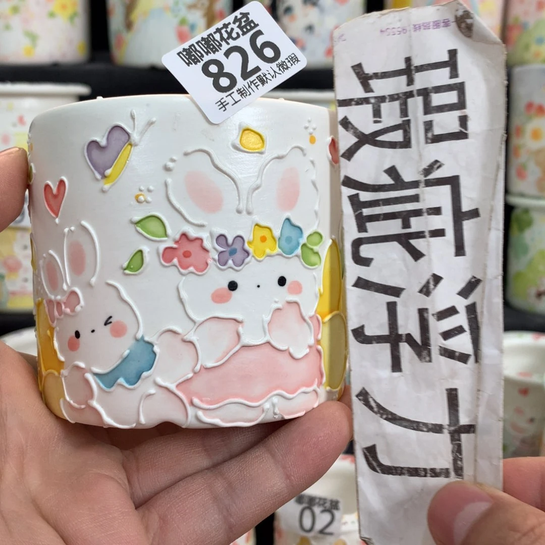 紫砂花盆826嘟嘟嘟嘟