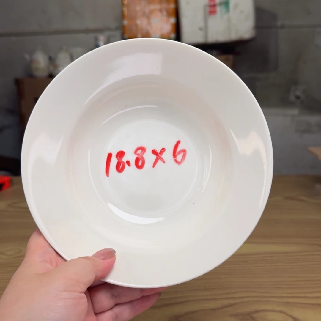 瓷片这个世界都是微瑕