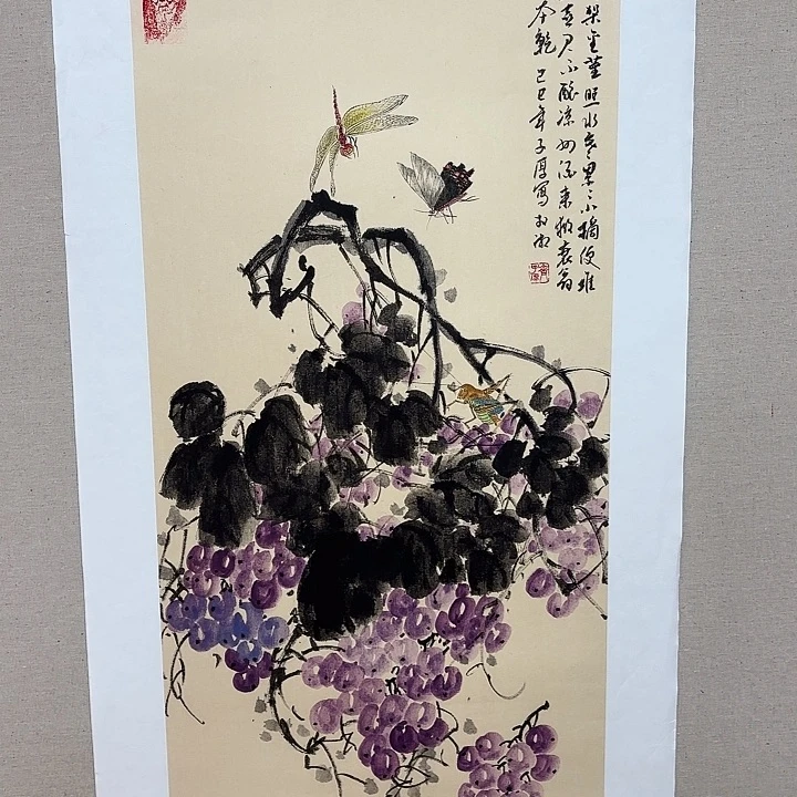 国画子厚先生精品系列
