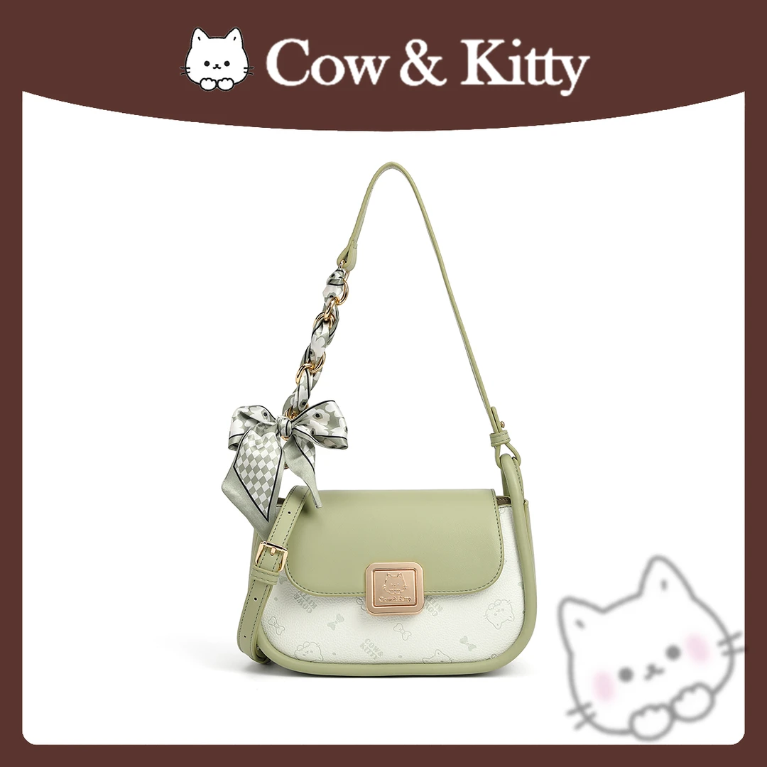【刘叮当甄选】CowKitty/~牛油果绿丝巾马鞍包单肩斜挎包8026绿