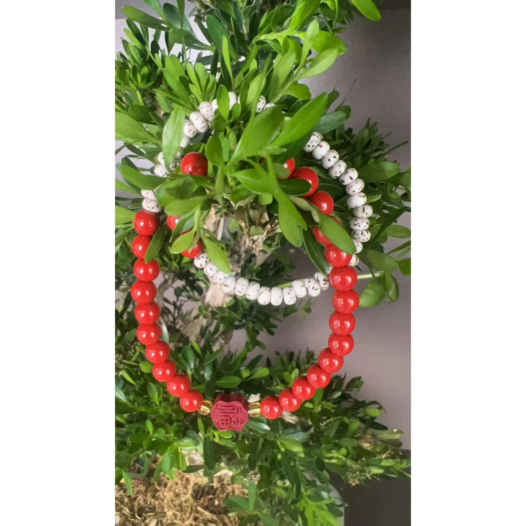 284赤红拼接双圈手串（无礼盒）