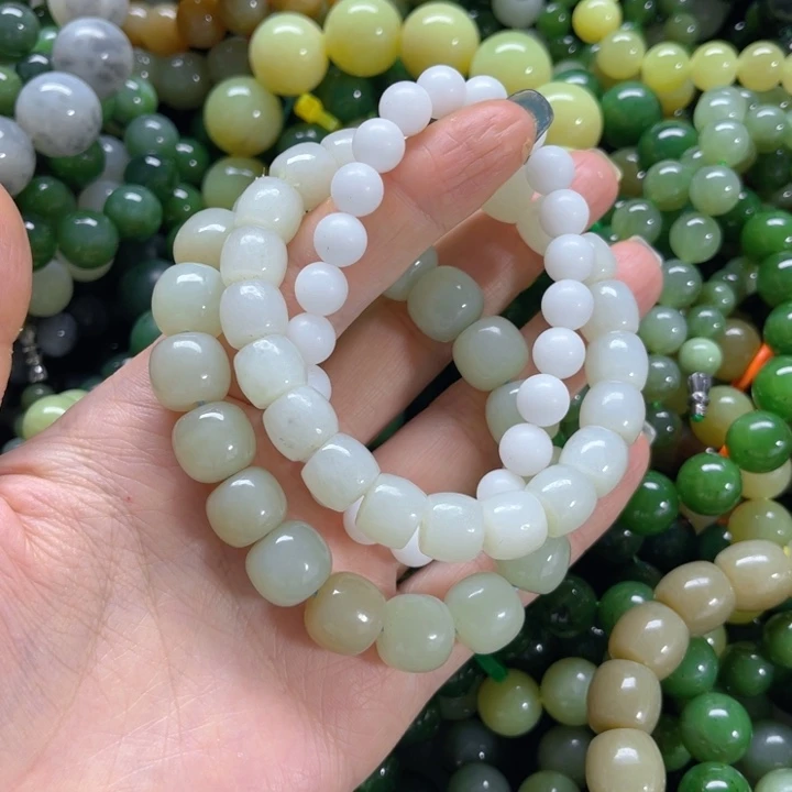 手链未镶嵌和田玉