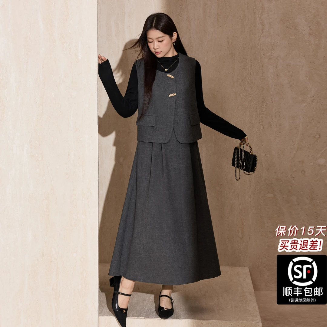 蓝语大码女装灰色磨毛马甲半身裙秋冬季新款高级感气质穿搭19331