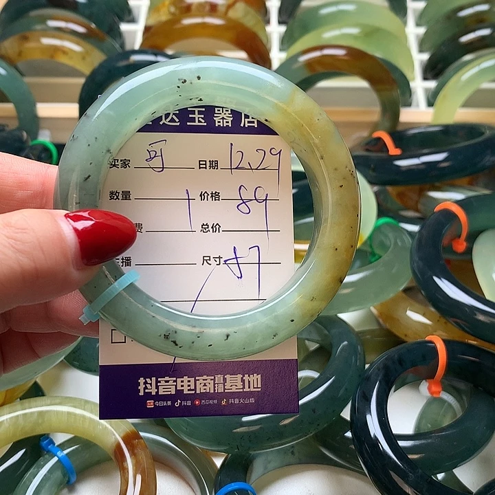 可***爱蛇纹石玉未镶嵌手镯