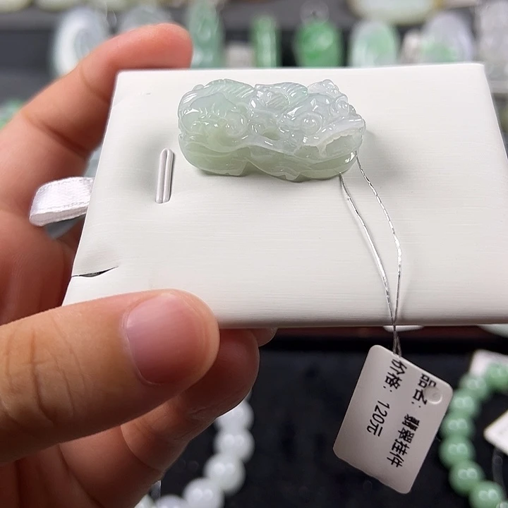 翡翠未镶嵌颈饰翡翠挂件